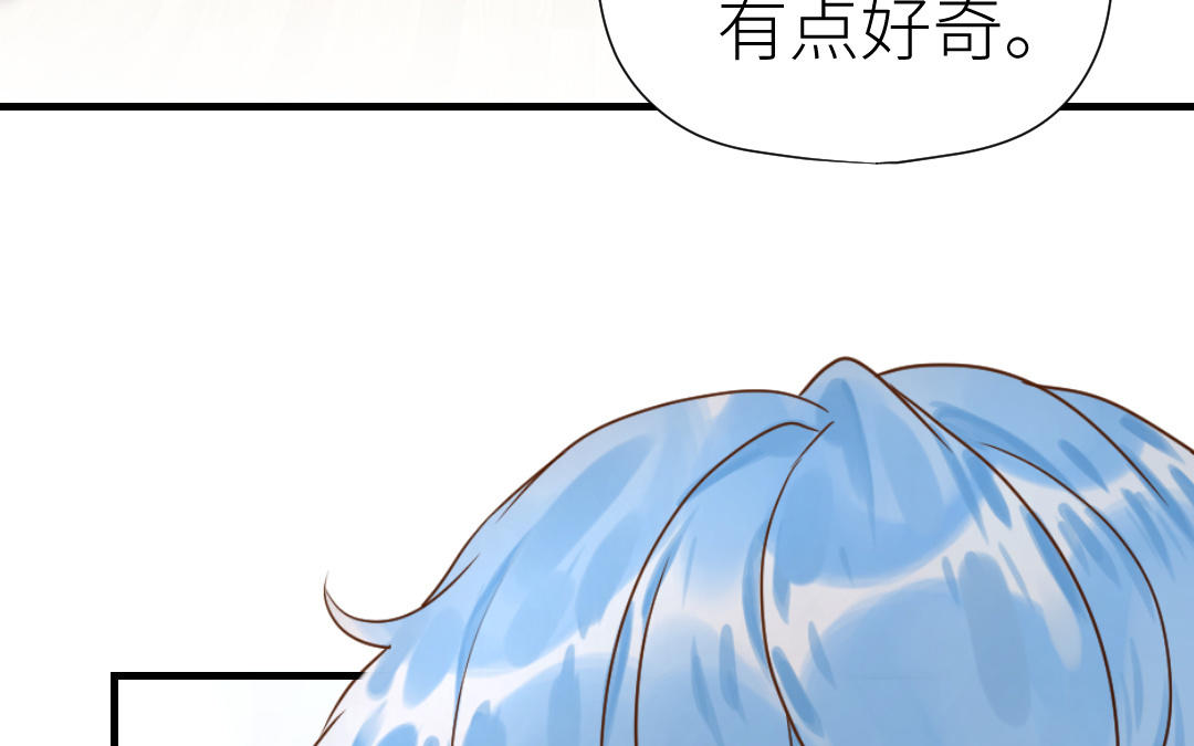 第62话 隐藏的危机(1/3)-第63话