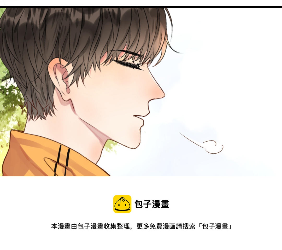 第62话 隐藏的危机(1/3)-第63话