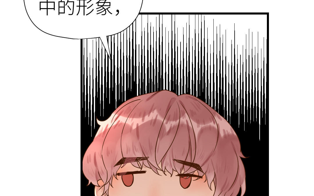 第64话 断片(1/4)-第65话