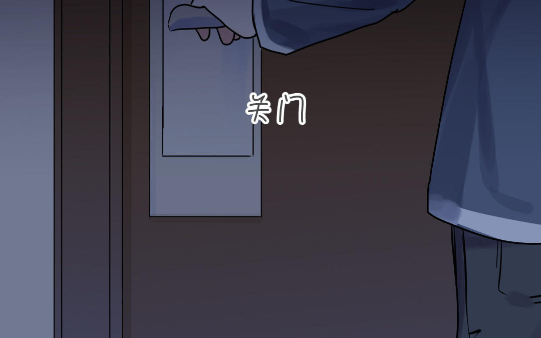 第64话 断片(1/4)-第65话