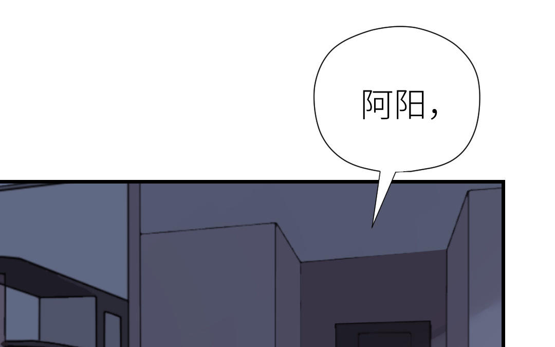 第64话 断片(1/4)-第65话