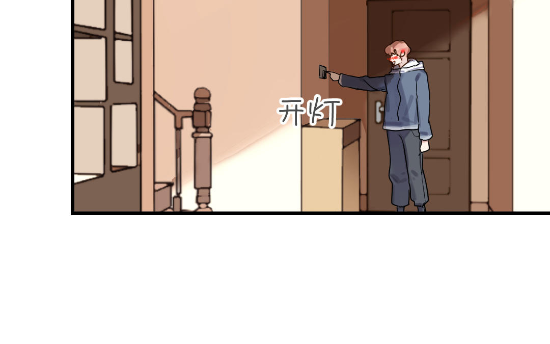 第64话 断片(1/4)-第65话