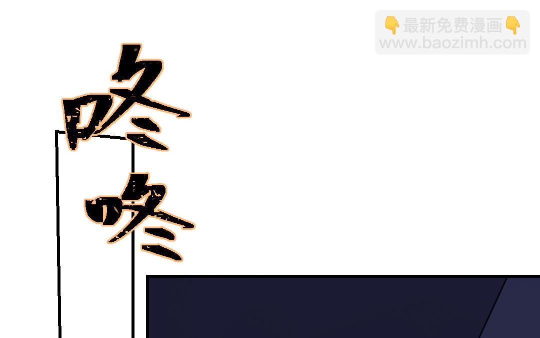 第64话 断片(1/4)-第65话