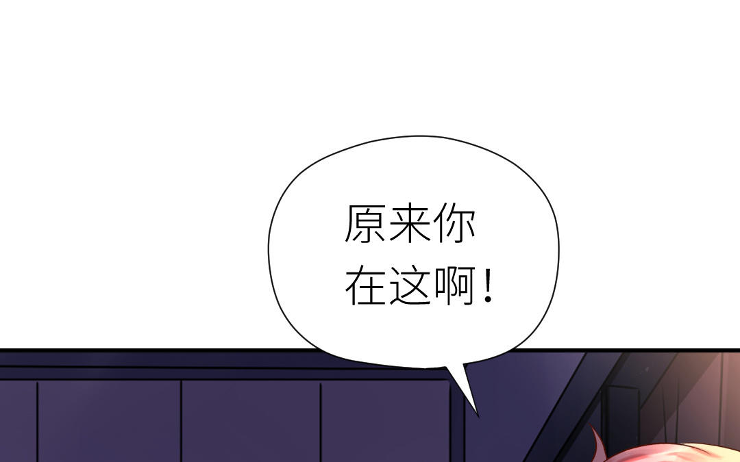 第64话 断片(1/4)-第65话