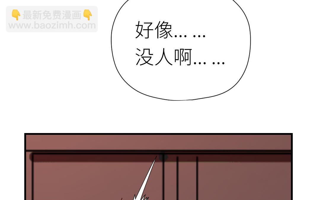 第64话 断片(1/4)-第65话
