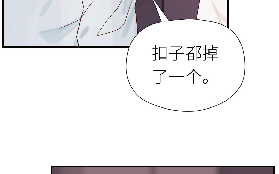 第66话 绝不放手(1/3)-第67话