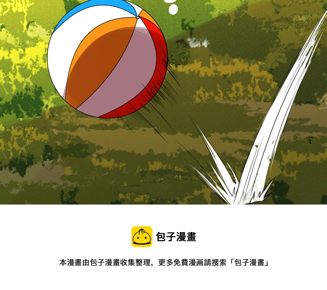 第66话 绝不放手(1/3)-第67话