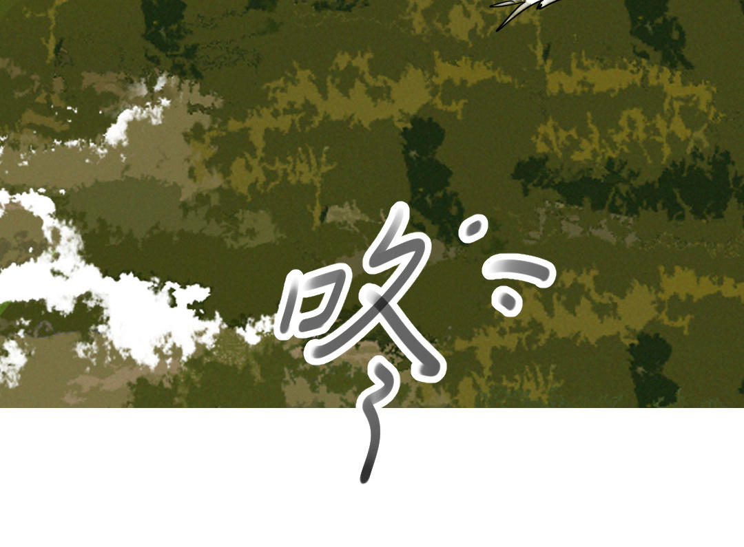 第66话 绝不放手(1/3)-第67话