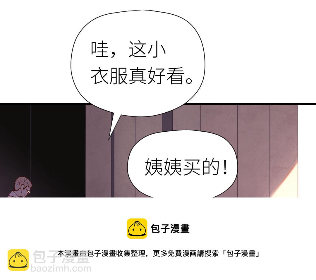 第66话 绝不放手(1/3)-第67话