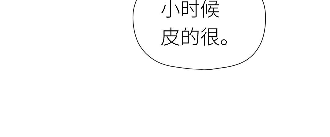 第66话 绝不放手(1/3)-第67话