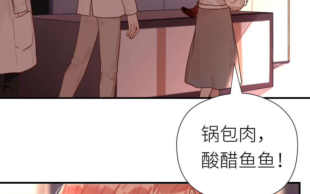 第66话 绝不放手(1/3)-第67话