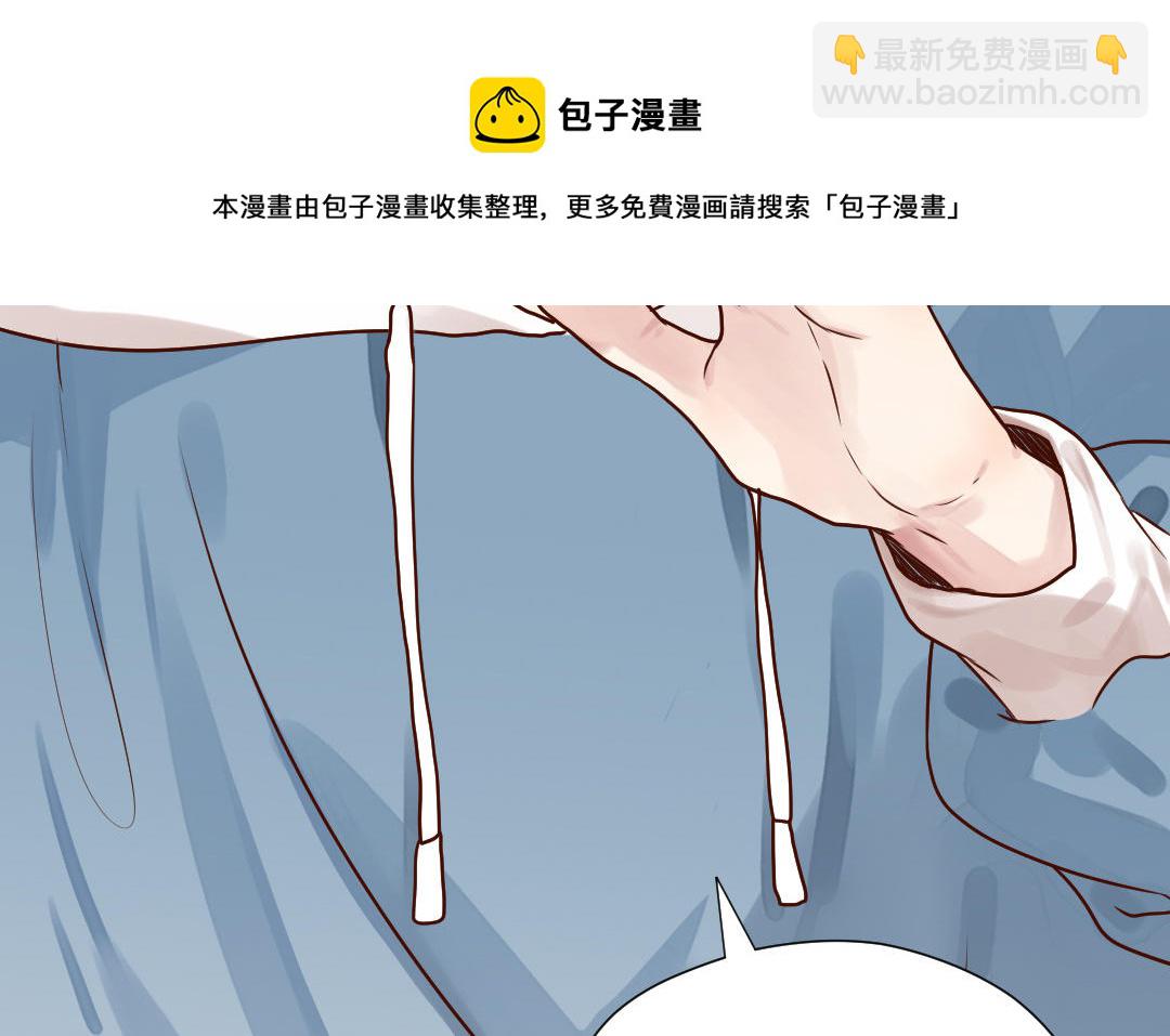 第68话 歉疚(1/4)-第69话