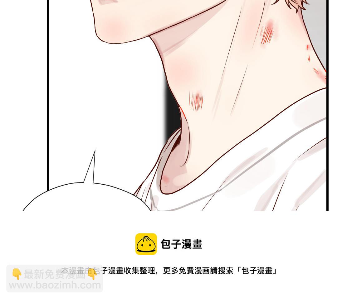 第68话 歉疚(1/4)-第69话