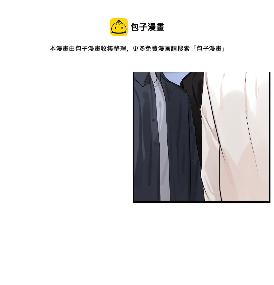 第72话 交锋(1/3)-第73话