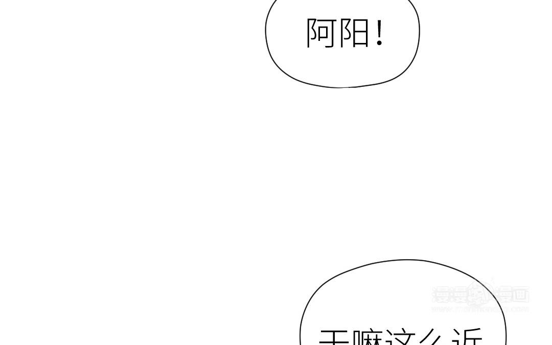 第72话 交锋(1/3)-第73话