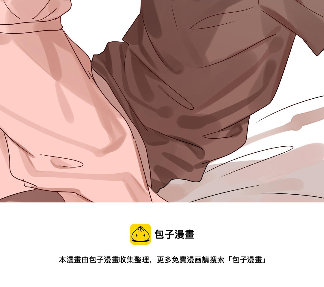 第74话 求婚(1/3)-第75话