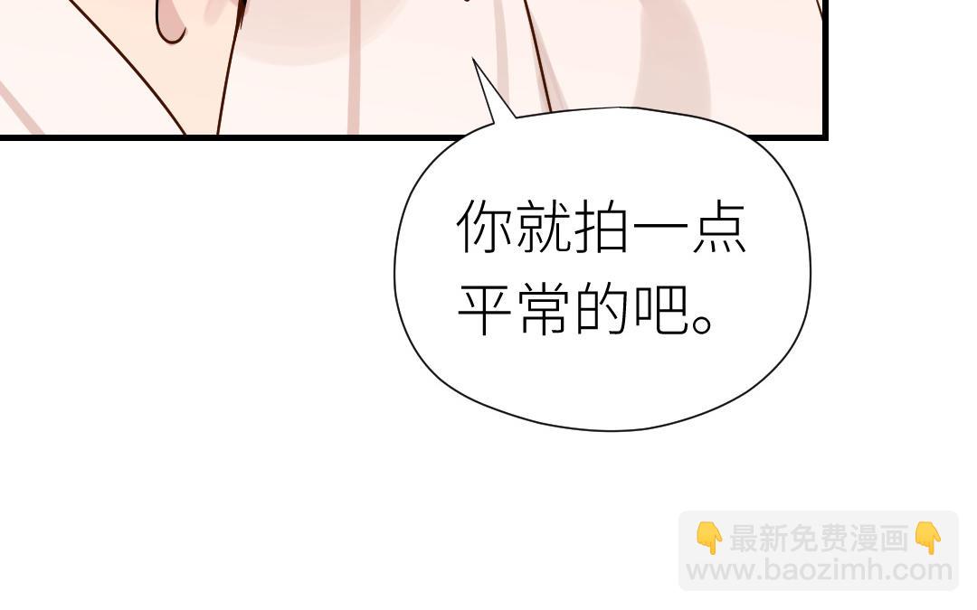 第76话 回家(1/3)-第77话