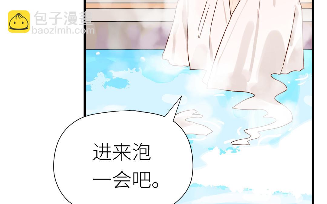 第76话 回家(1/3)-第77话