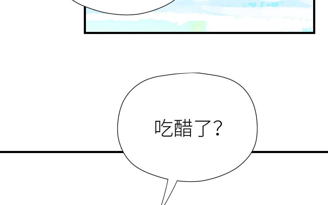 第76话 回家(1/3)-第77话