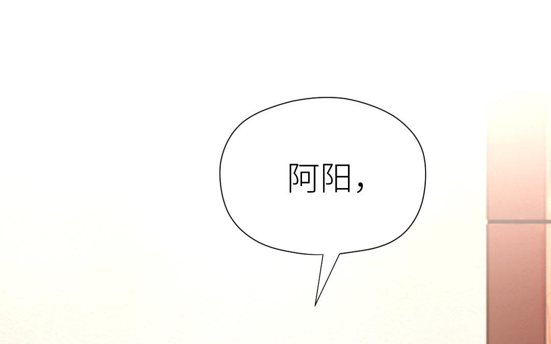 第76话 回家(1/3)-第77话