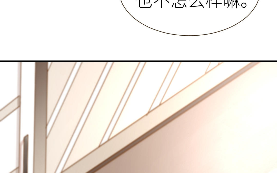 第8话  伪装下的破绽(1/3)-第9话