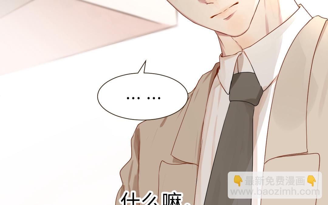 第8话  伪装下的破绽(1/3)-第9话