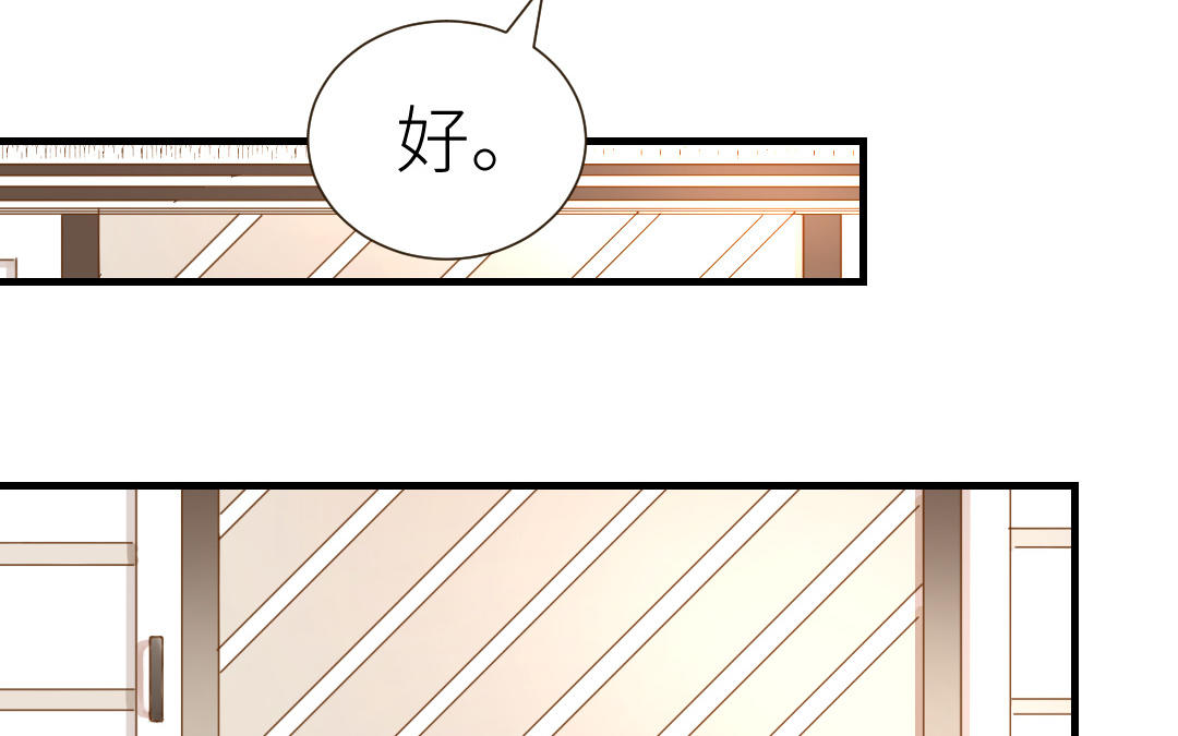 第8话  伪装下的破绽(1/3)-第9话