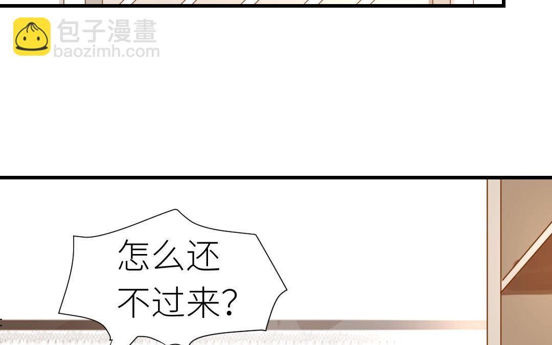 第8话  伪装下的破绽(1/3)-第9话
