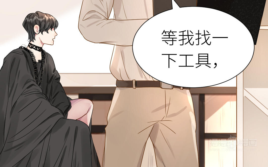 第8话  伪装下的破绽(1/3)-第9话