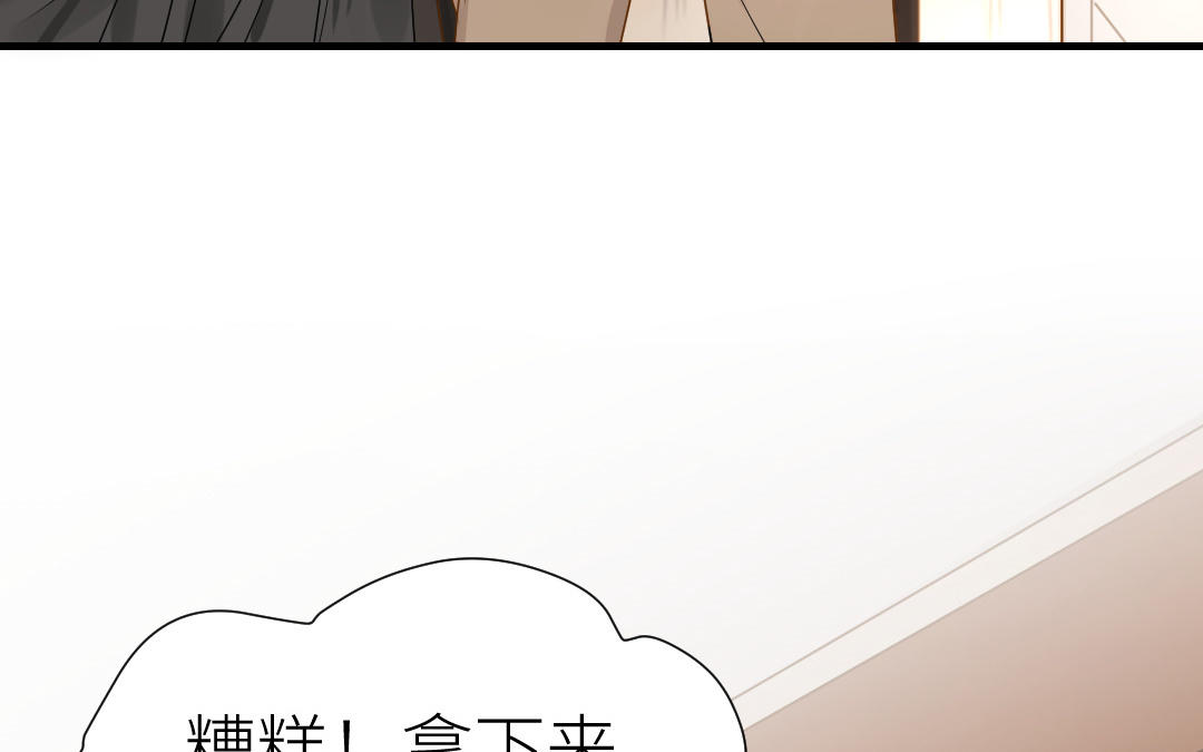 第8话  伪装下的破绽(1/3)-第9话