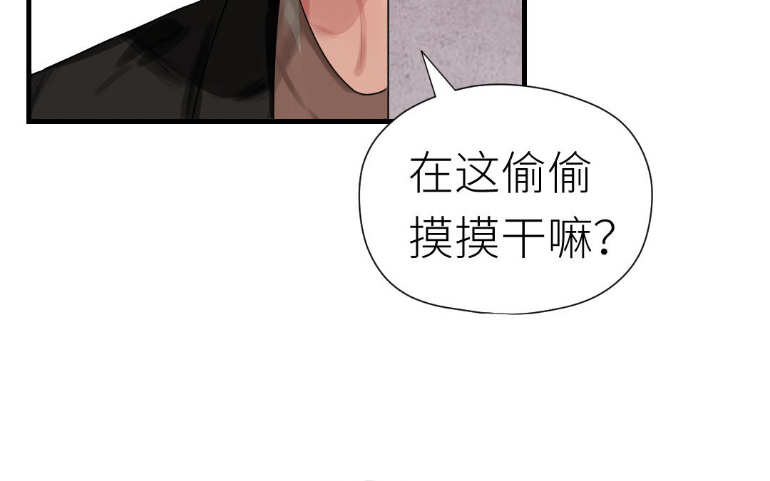 第80话 试婚纱(1/3)-第81话