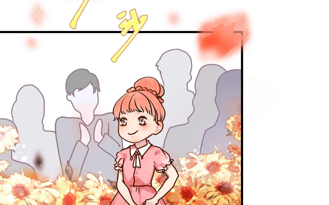 第82话 婚礼(1/3)-第83话