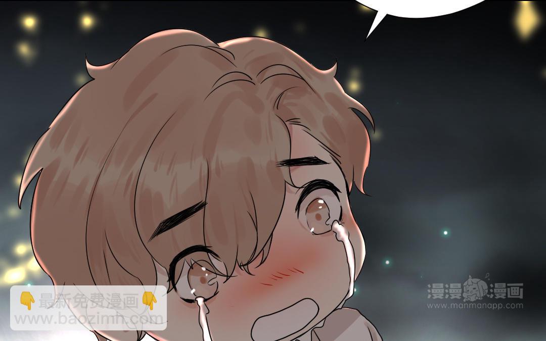 第84话 喜欢你！(1/4)-第85话