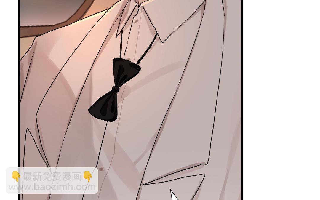 第84话 喜欢你！(1/4)-第85话
