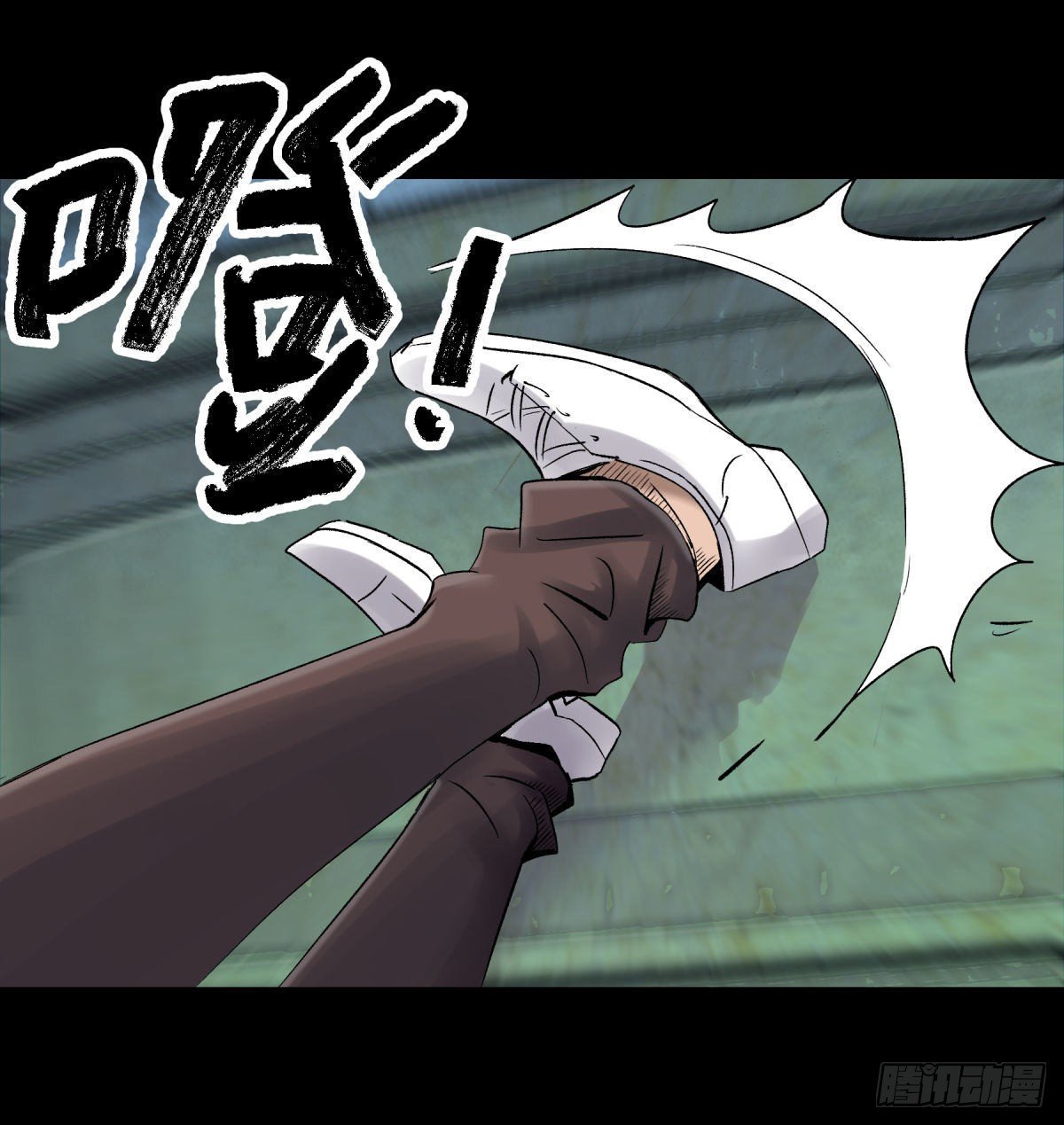 12线索(1/2)-第13话