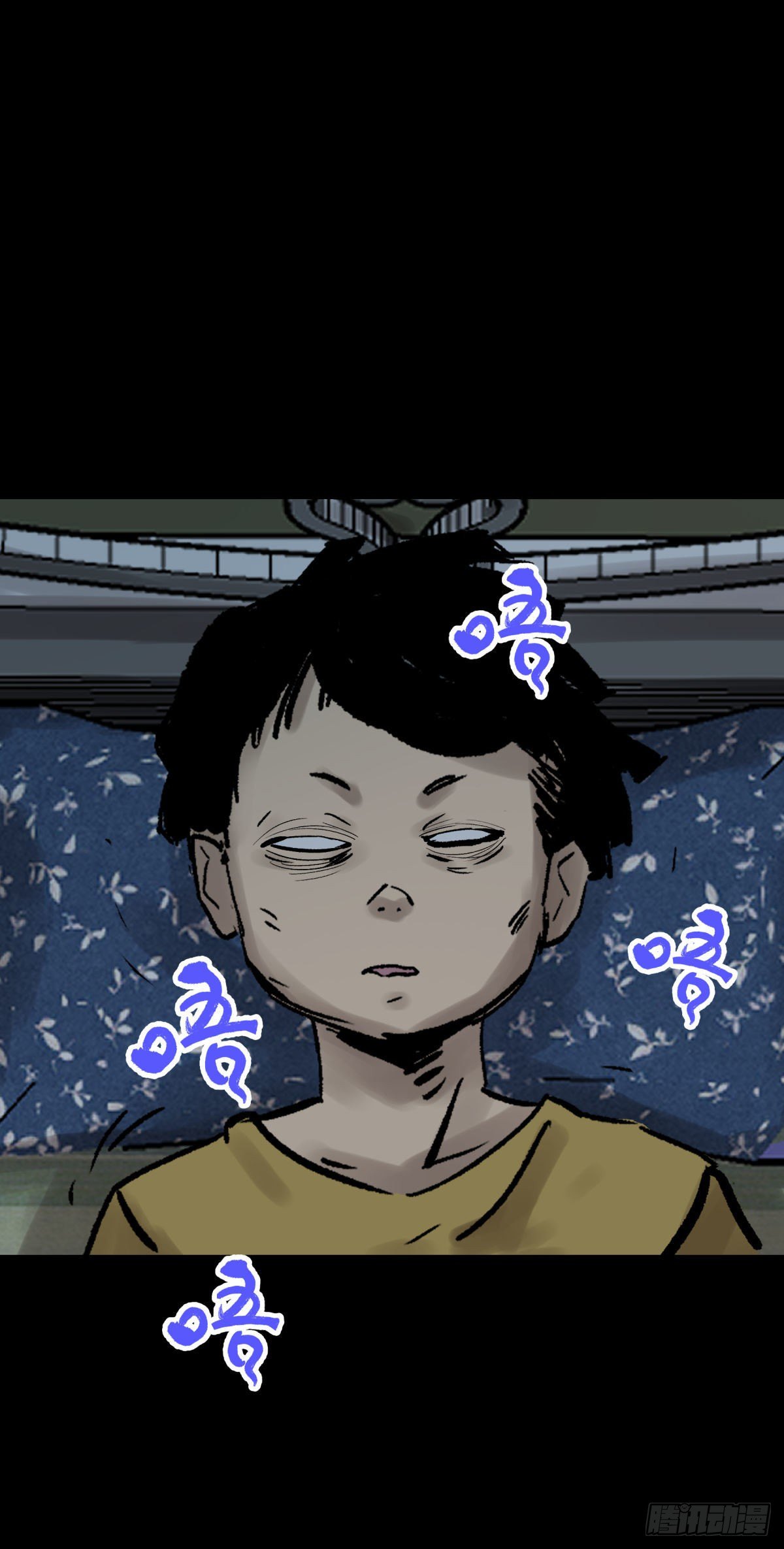 12线索(1/2)-第13话