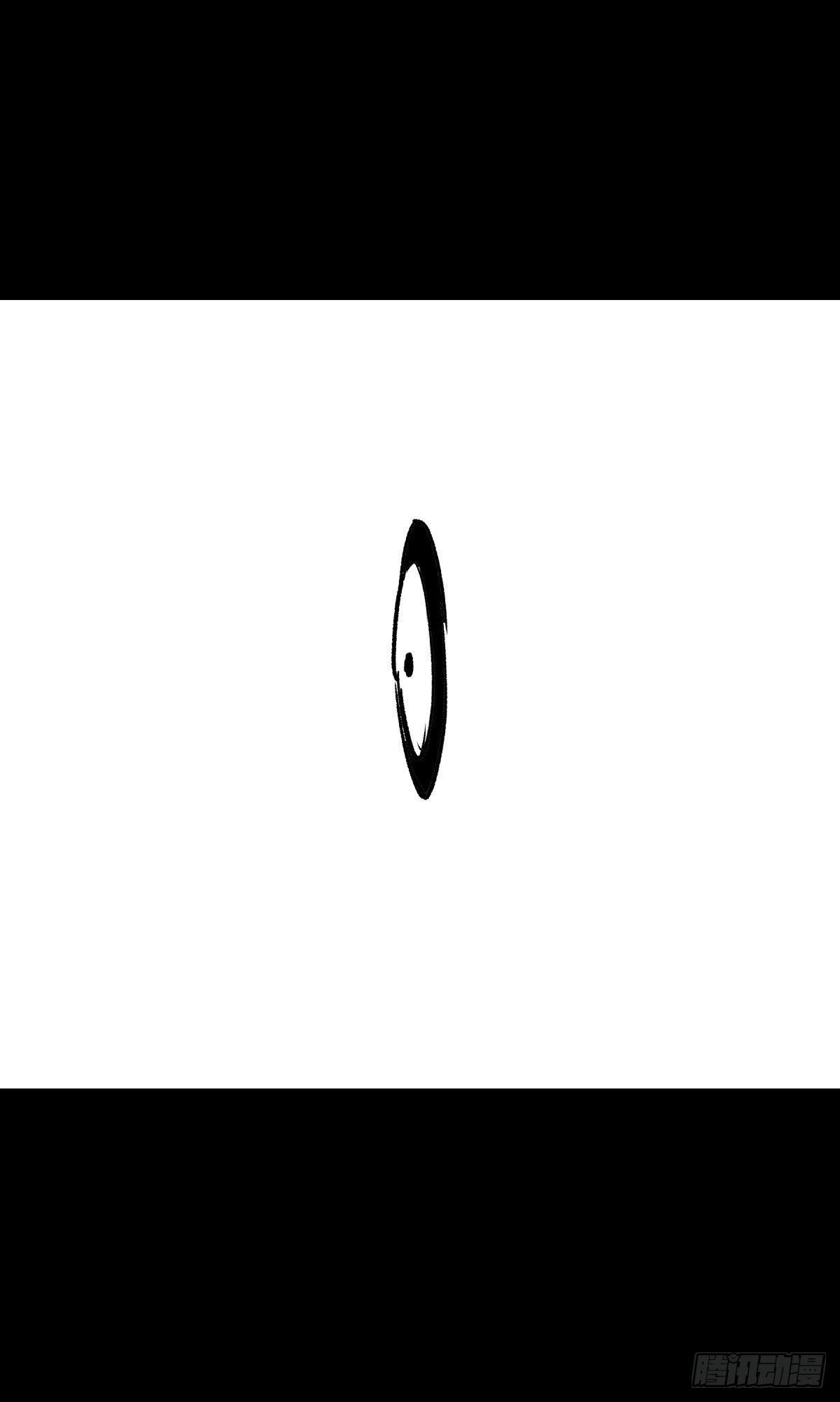14天蟾-第15话