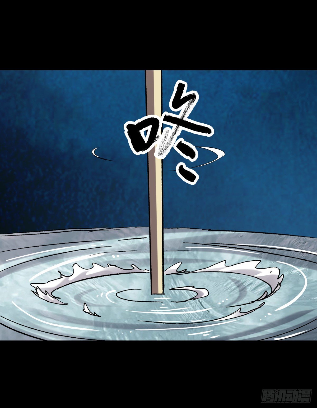 18动物(1/2)-第19话