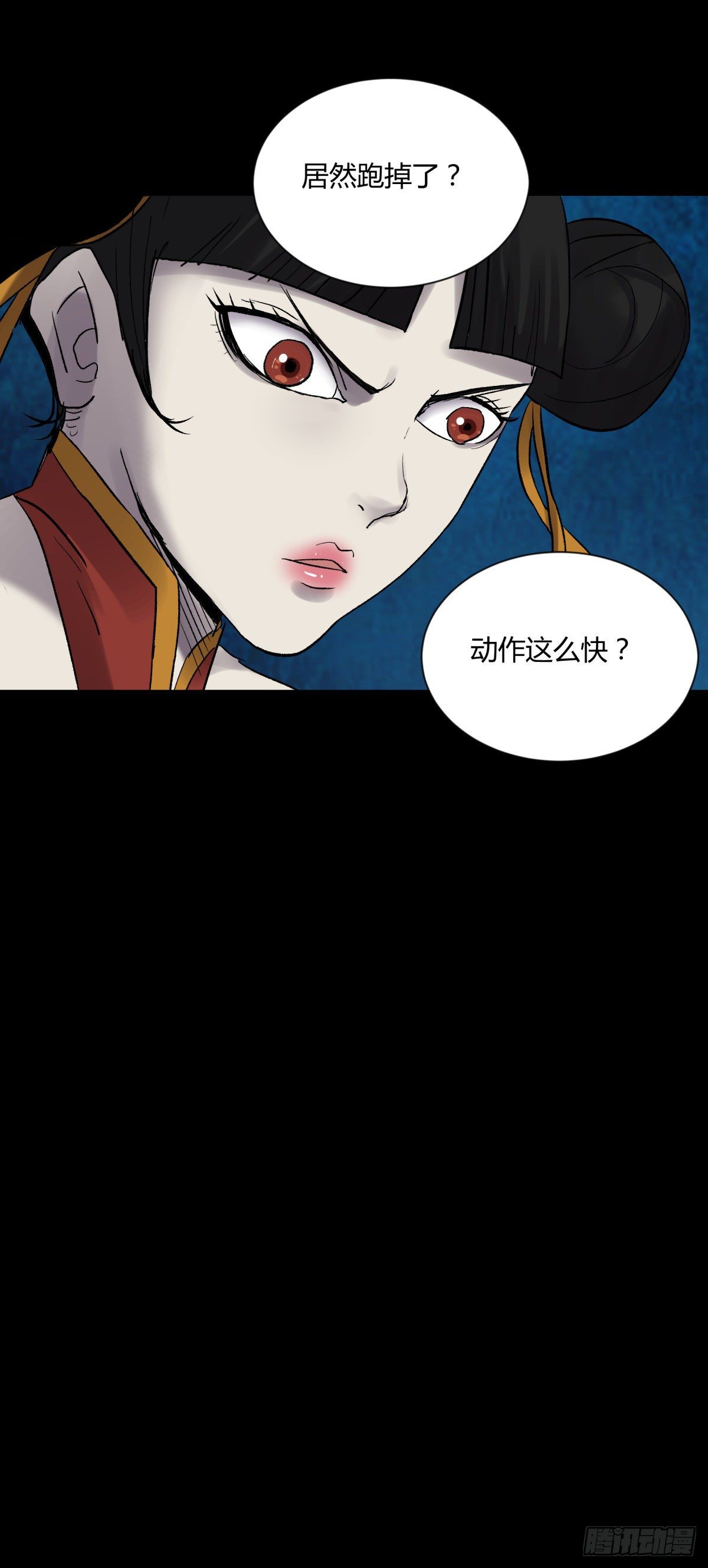 18动物(1/2)-第19话