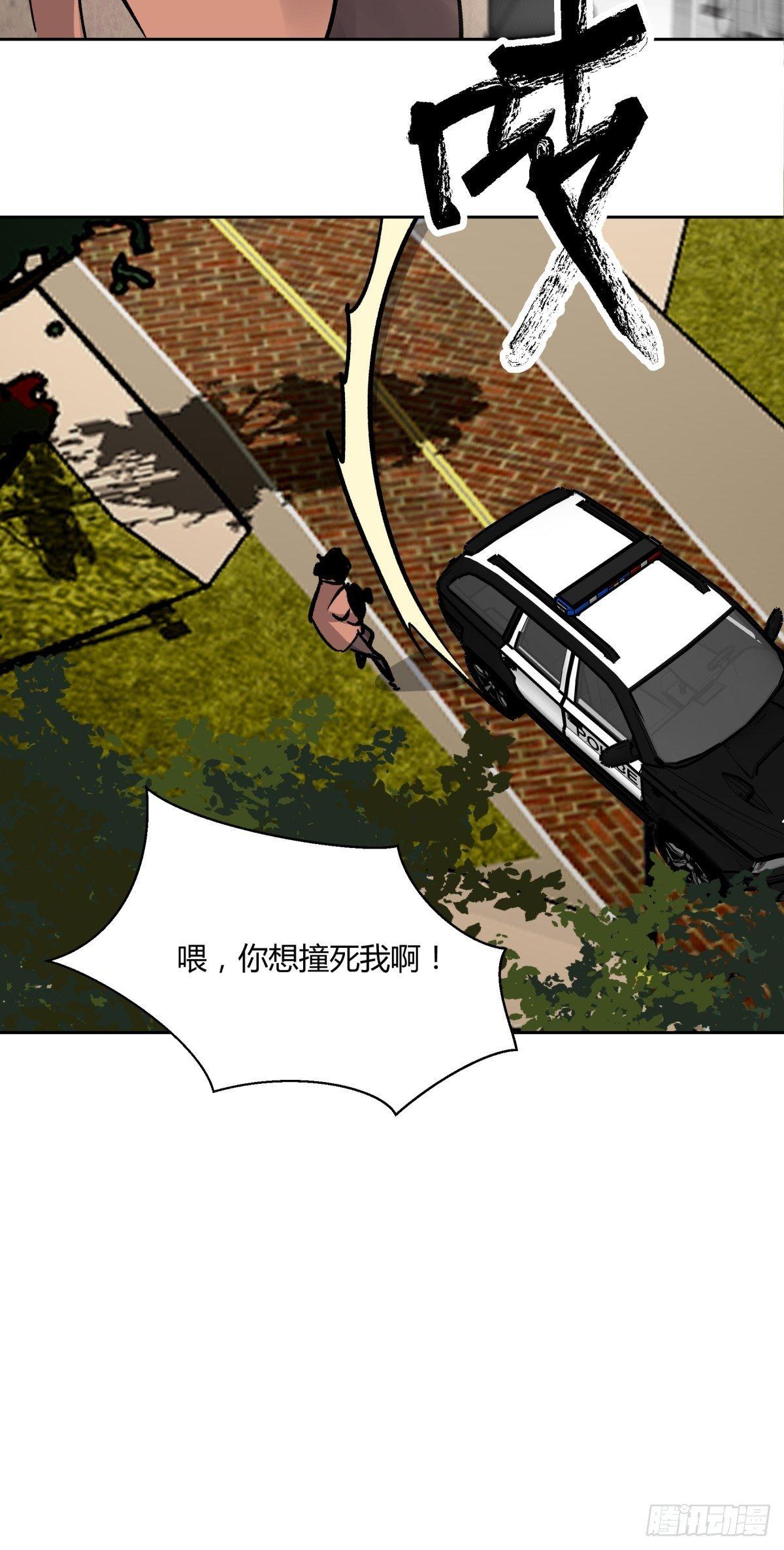 02破解(1/2)-第3话