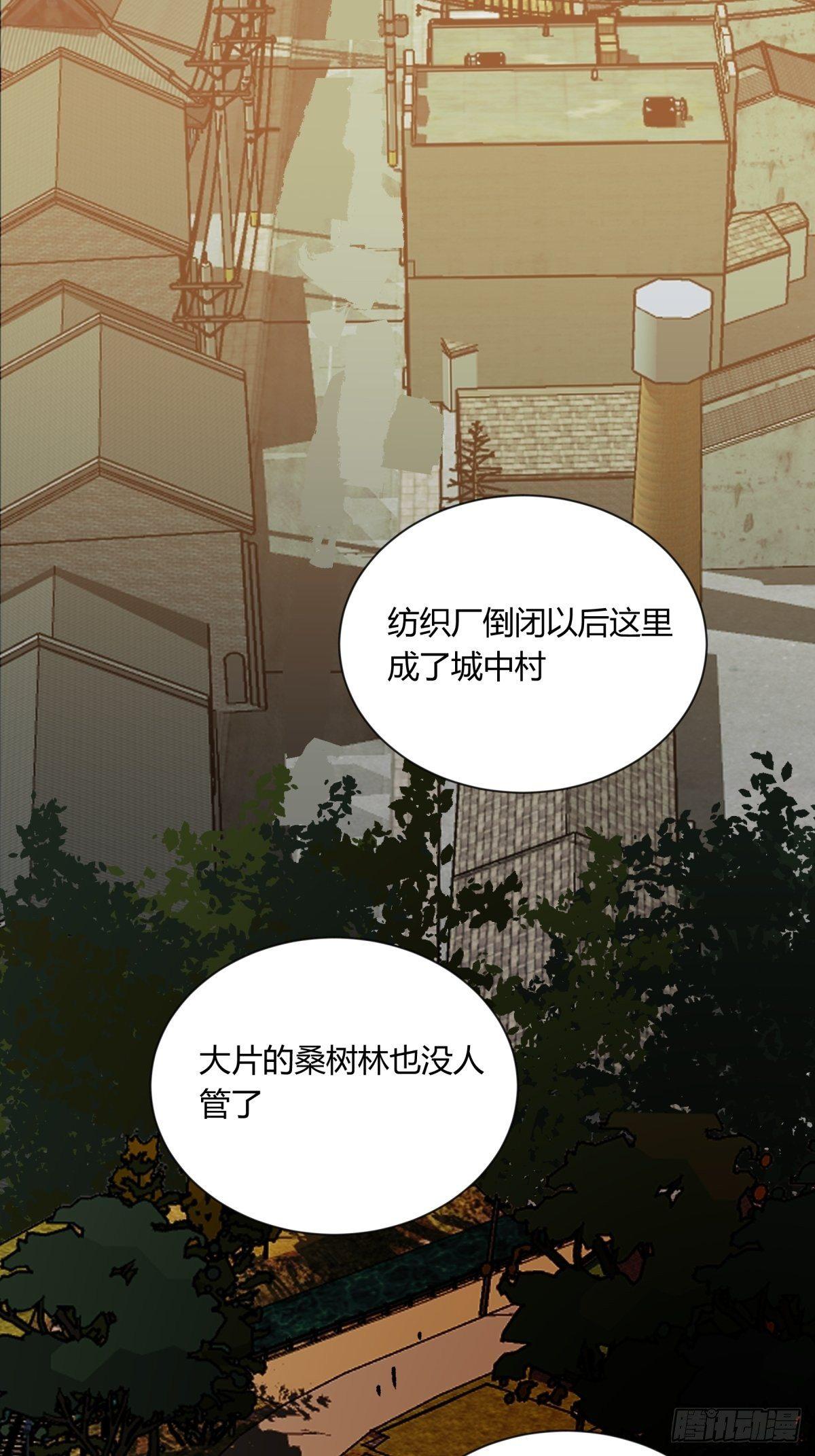 02破解(1/2)-第3话