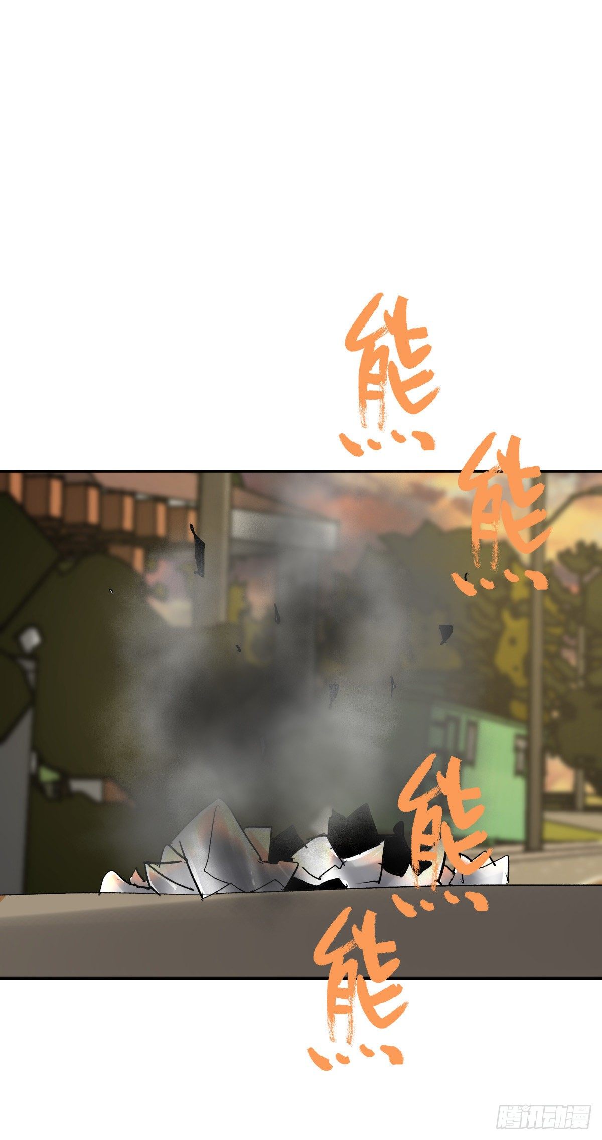 26猪头-第27话
