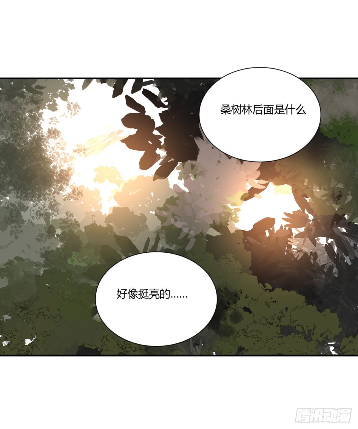 26猪头-第27话
