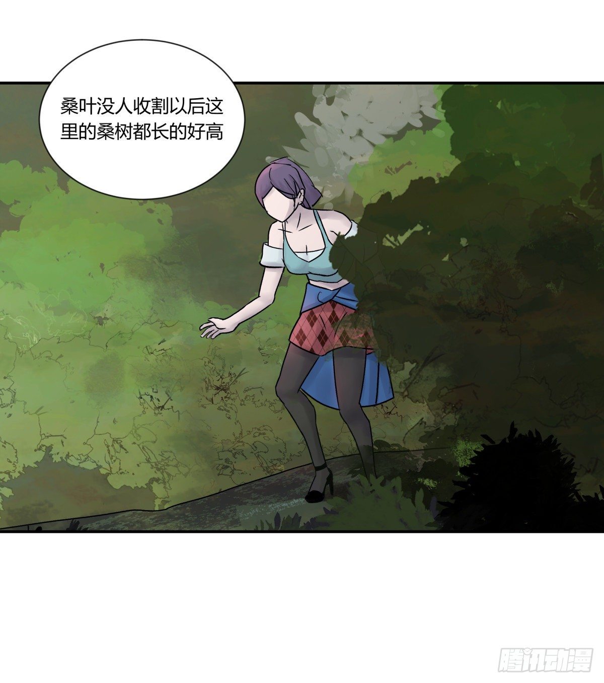26猪头-第27话