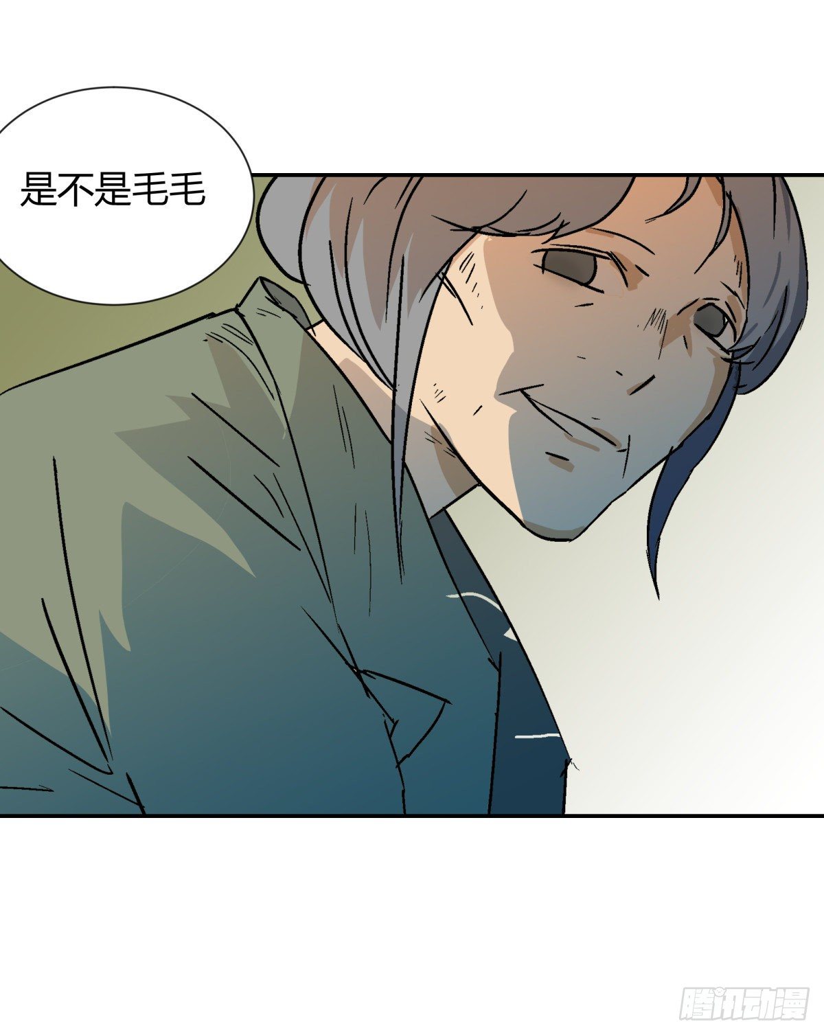 26猪头-第27话