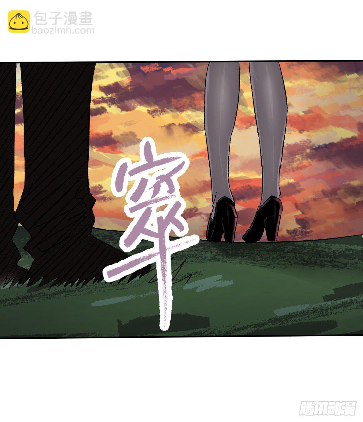 26猪头-第27话