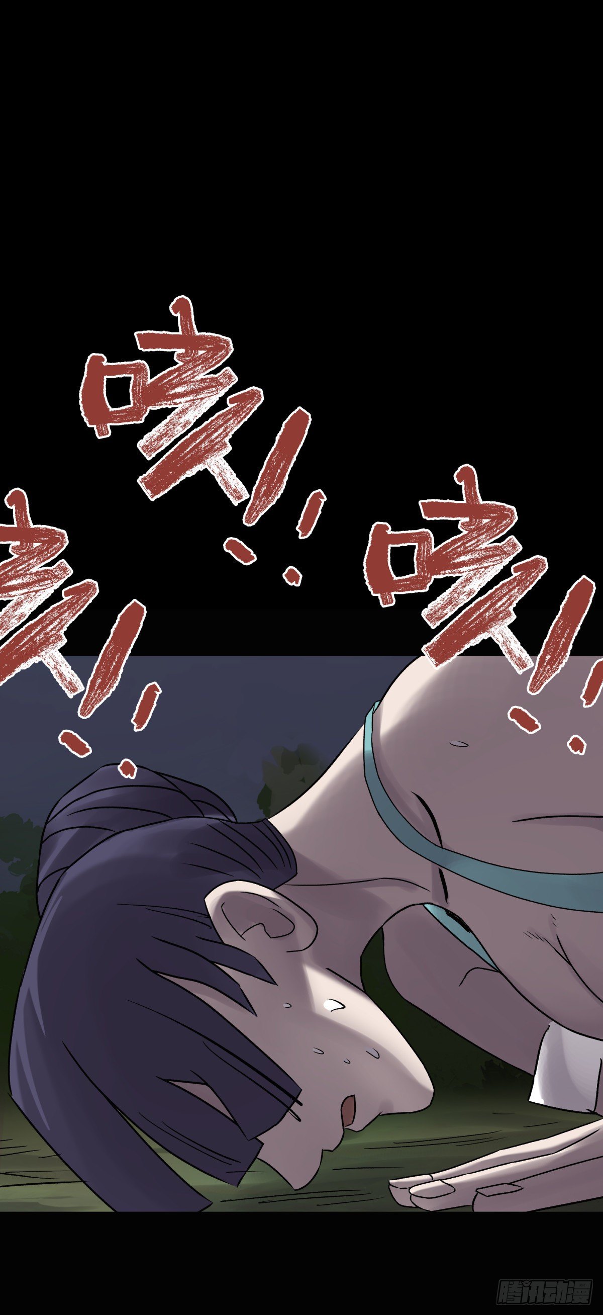 29纪念(1/2)-第31话