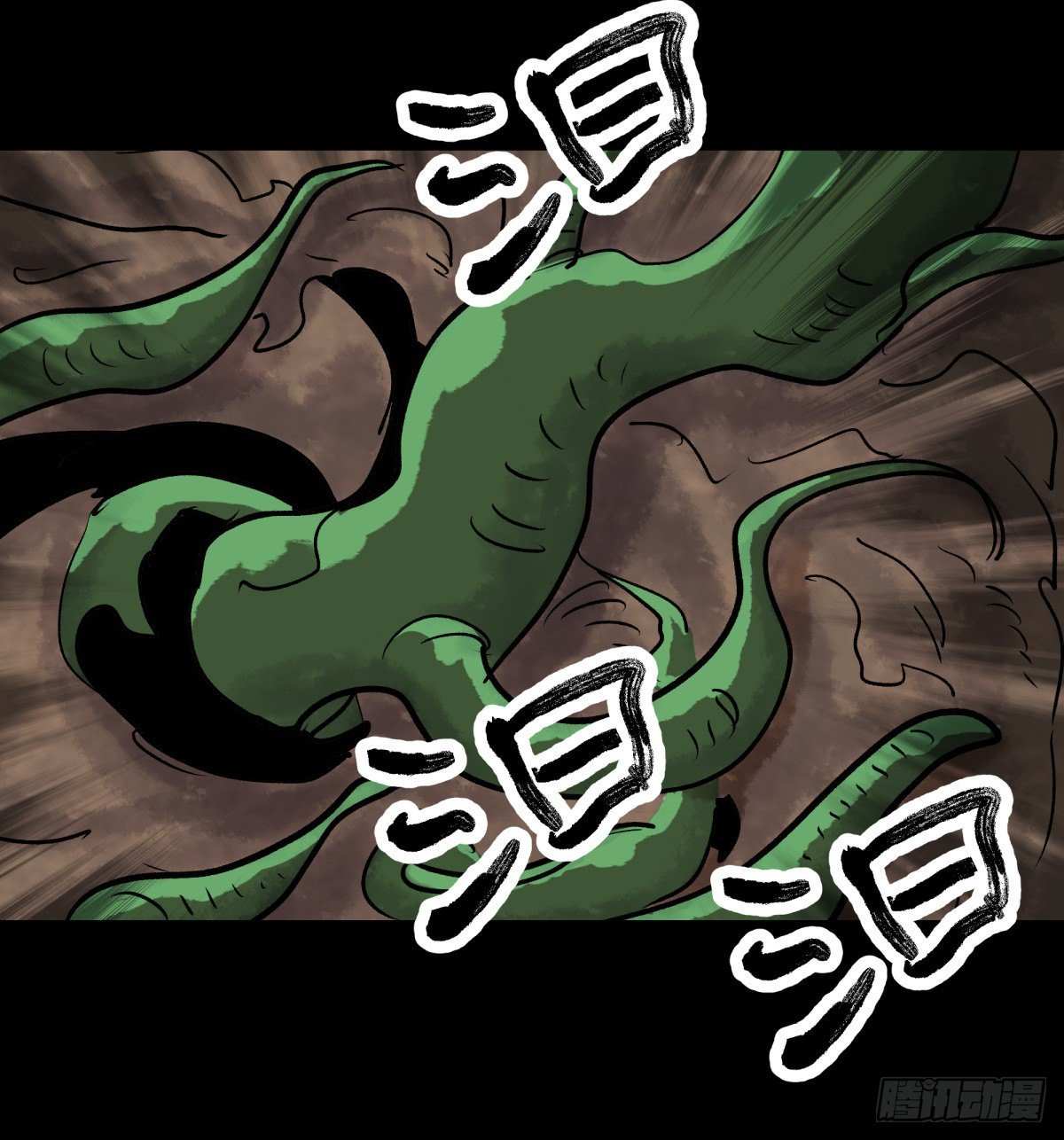 29纪念(1/2)-第31话