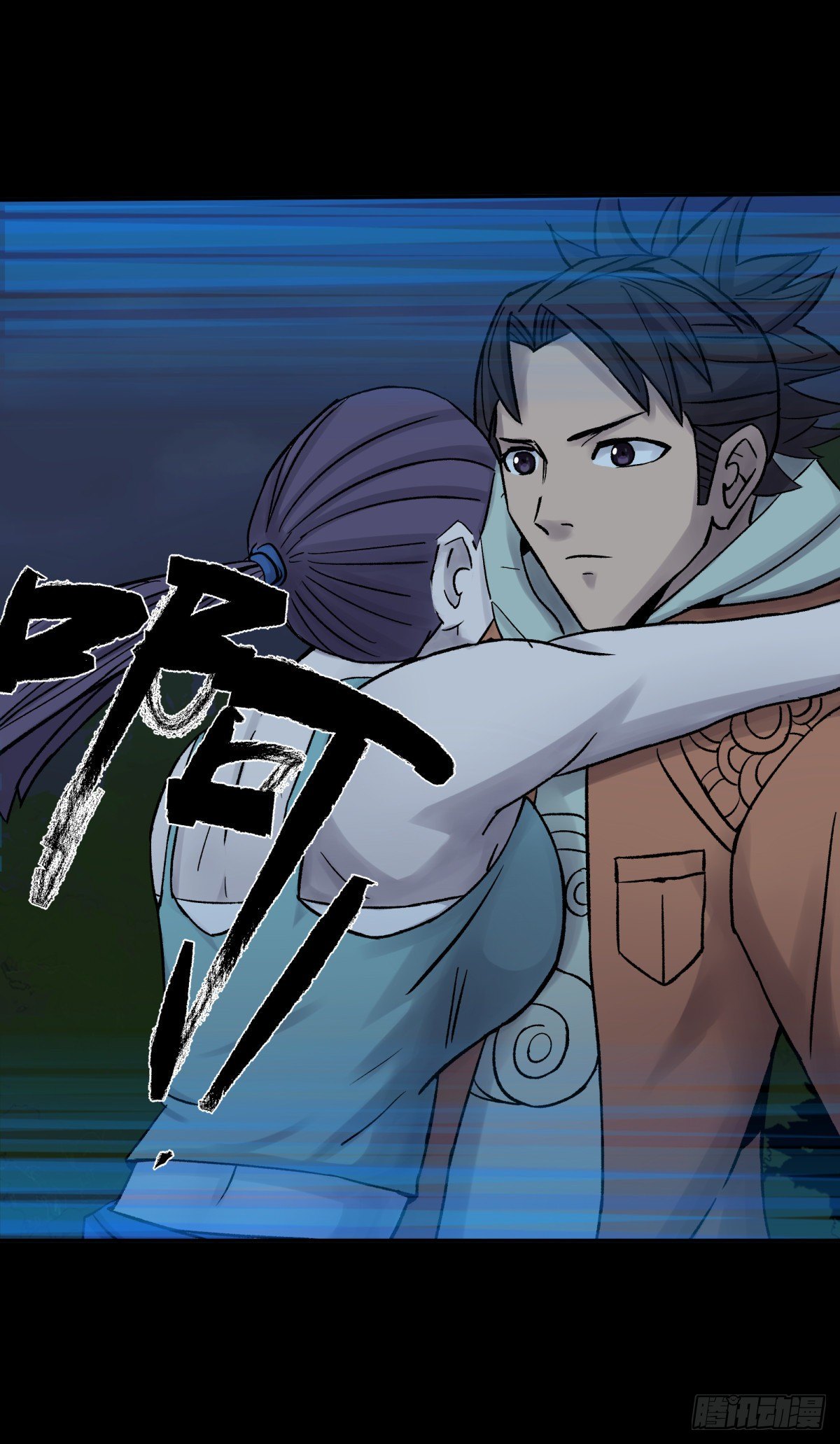 31残垣(1/2)-第33话