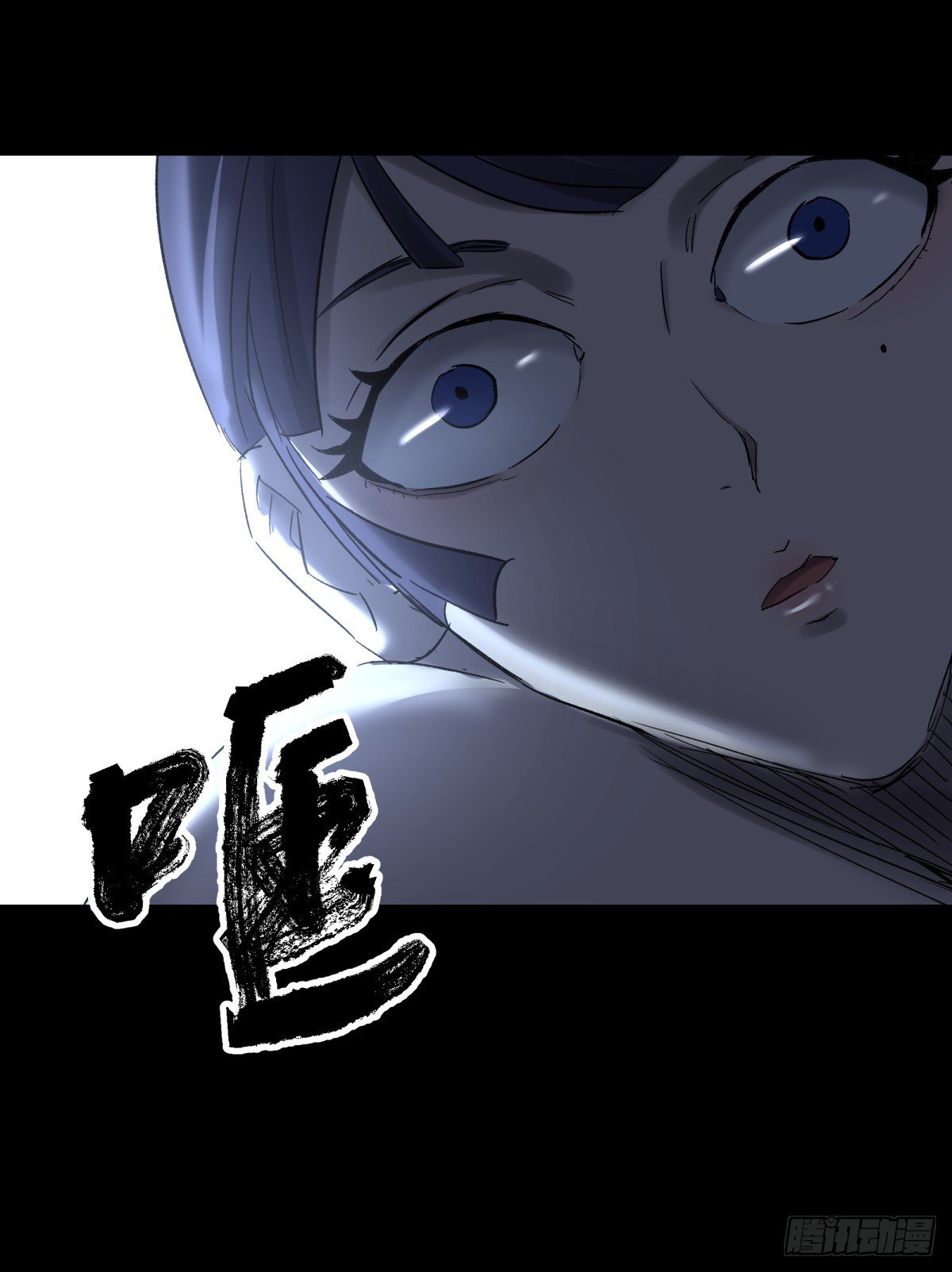31残垣(1/2)-第33话